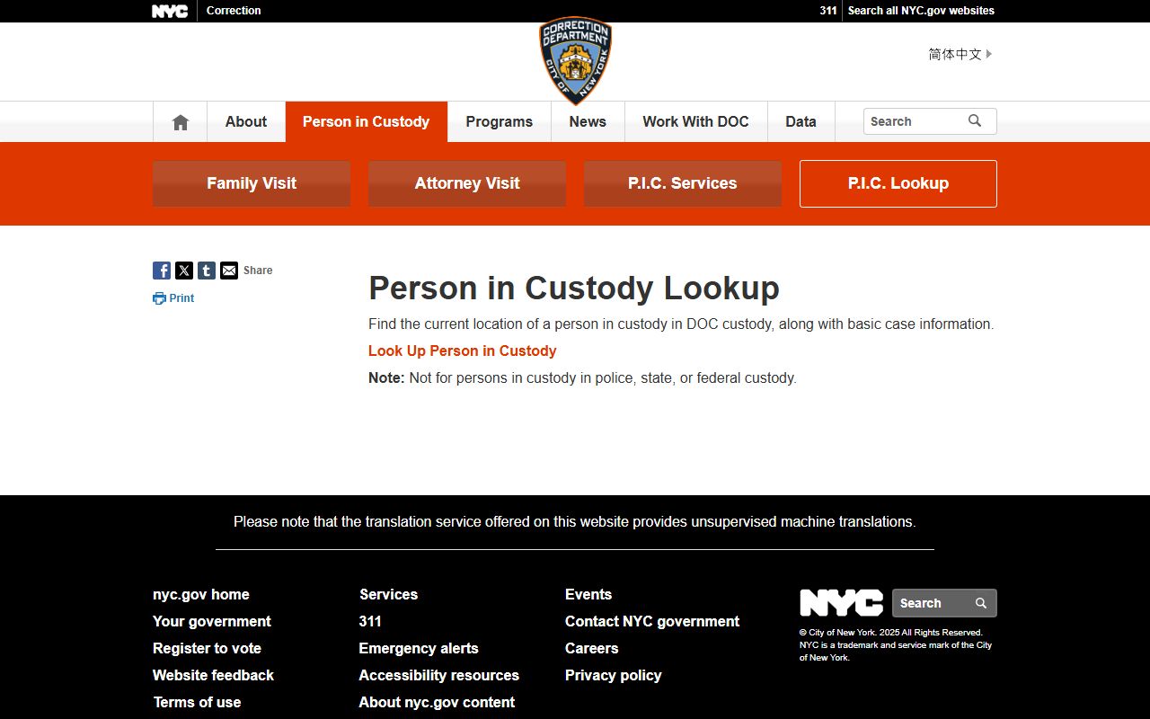 NYC Department of Correction inmate lookup page for searching Bronx County recent bookings