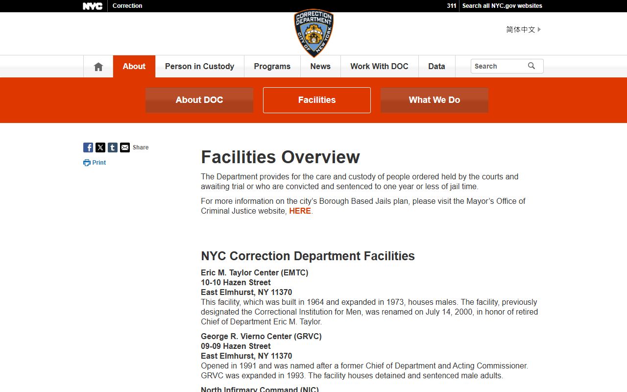 Rikers Island facilities page showing detention centers that house Kings County recent bookings inmates